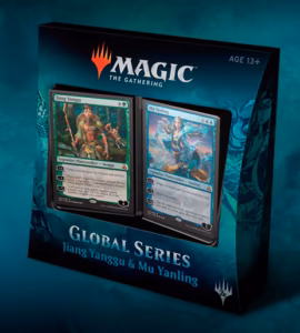 MTG - Global Series: Jian Yanggu & Mu Yanling