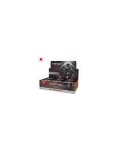 MTG - Caja de sobres de edición Pirexia JAPONÉS