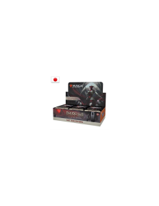 MTG - Caja de sobres de edición Pirexia JAPONÉS