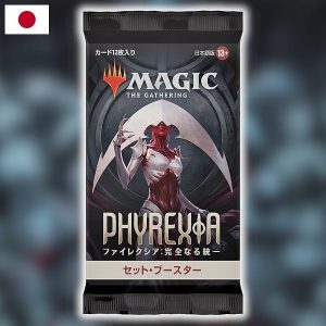 MTG - Sobre de edición Pirexia JAPONÉS