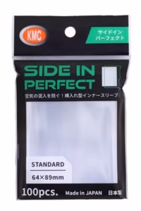 KMC Standard Sleeves - Side in Perfect (100 Sleeves)