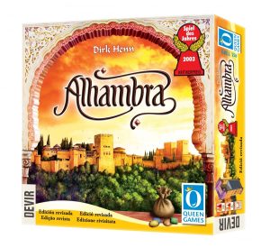 Alhambra Edición Revisada