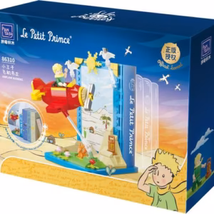 Le petit Prince: Airplane Bookend