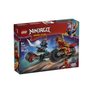 Lego Ninjago 71838 - Motocicleta de carreras de Kai