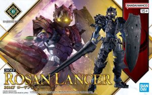 Rosan Lancer