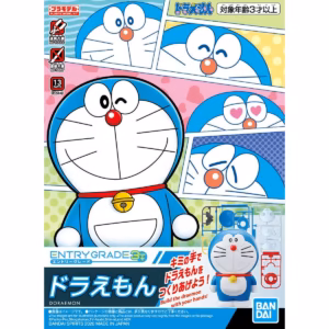Maqueta Model Kit Doraemon Entry Grade: Doraemon 8 cm