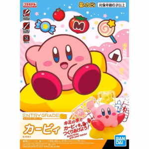 Maqueta Kirby Model Kit Entry Grade Mk61671