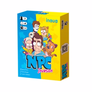NPC Invasión